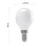 EMOS LED žiarovka Basic Mini Globe / E14 / 8,3 W (66 W) / 900 lm / teplá biela