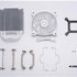 COOLERMASTER Cooler Master chladič Hyper 212 Halo White, 120mm ARGB, LGA1700, bílá