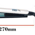 Remington S8500GP