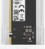 GOODRAM DIMM DDR5 16GB 5600MHz CL46