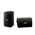 Reproduktory YAMAHA NS-AW194 BLACK