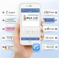 Štítkovač Niimbot Tiskárna štítků D110 Smart, bílá + role štítků