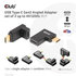 CLUB 3D Club3D set adapterů USB-C Gen2 angled adapter set of 2, 4K120Hz, 240W, (M/F)