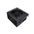 COOLERMASTER Cooler Master zdroj MWE Bronze 550W V2, 120mm, 80+ Bronze
