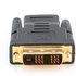 GEMBIRD redukcia HDMI-DVI-D F/M, pozlátené kontakty, čierna