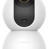 Xiaomi Smart Camera C300