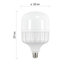 EMOS LED žiarovka Classic T140 / E27 / 44,5 W (270 W) / 4 850 lm / neutrálna biela