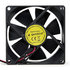 Gembird 80 mm PC case fan, sleeve bearing, 4 pin power connector