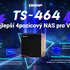 QNAP TS-464-8G (4core 2,9 GHz, 8GB RAM, 4xSATA, 2x M.2 NVM slot, 1xPCIe, 1xHDMI 4K, 2x2,5GbE, 4xUSB)