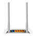 TP-Link TL-WR840N WiFi4 router (N300, 2,4GHz, 4x100Mb/s LAN, 1x100Mb/s WAN)