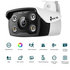 TP-LINK VIGI C340(4mm) 4MP Outdoor Bullet Network Cam