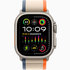 Apple Watch Ultra 2/49mm/Titan/Šport Band/Orange-Beige Trail/-S/M