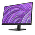 Monitor HP LCD P22h G5 21,5" FHD 1920x1080, IPS w/LED, 250, 1000:1, 5ms, DP, HDMI, VGA, 2x2W repro, low blue light