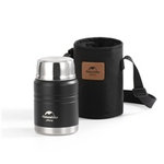Naturehike termoska na jídlo 750ml 520g