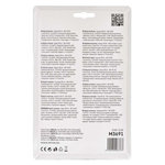 EMOS Multimeter MD-410