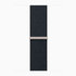 APPLE Watch SE GPS + Cellular 44mm Midnight Aluminium Case with Midnight Sport Loop