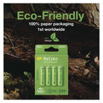 Nabíjacia batéria GP ReCyko 200 (9V) 1 ks