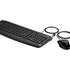 HP Pavilion Keyboard Mouse 200 EN