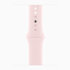 Apple Watch S9/45mm/Pink/Šport Band/Light Pink/-S/M