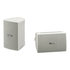 Reproduktory YAMAHA NS-AW194 WHITE