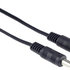 PREMIUMCORD Prodlužovací kabel napájecího konektoru 5,5/2,1mm, 10m