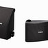 Reproduktory YAMAHA NS-AW392 BLACK 1 karton
