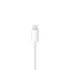 Slúchadlá APPLE EarPods Lightning