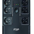 FSP UPS NanoFit 600, 600 VA / 360 W, 2xUSB power, LED, offline