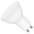 EMOS LED žiarovka Classic MR16 / GU10 / 8,4 W (60 W) / 806 lm / studená biela