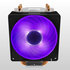 COOLERMASTER Cooler Master chladič Hyper H410R RGB, LGA 1700 + AM5
