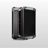 COOLERMASTER Skriňa Cooler Master Cosmos C700M, E-ATX, Full Tower, strieborná, bez zdroja
