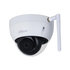 Dahua IPC-HDBW1230DE-SW-0280B, IP kamera, 2Mpx, 1/3" CMOS, objektiv 2,8 mm, IR<30, IP67, IK10, Wi-Fi