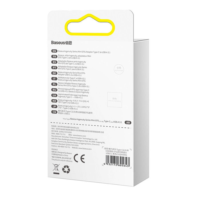 Baseus Converter Ingenuity Series Mini USB-A to Type-C, čierny