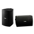 Reproduktory YAMAHA NS-AW294 BLACK