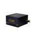 CHIEFTEC Core Series BBS-600S, 600W, PFC, 12cm ventilátor, 80+ Gold