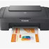 Multifunkčná tlačiareň Canon PIXMA Tiskárna MG2551S - barevná, MF (tisk, kopírka, sken), USB