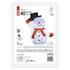 EMOS LED vianočný snehuliak s klobúkom, 36 cm, vonkajší aj vnútorný, studená biela, časovač