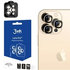 3mk ochrana kamery Lens Protection Pro pro Apple iPhone 14 Pro / iPhone 14 Pro Max, zlatá