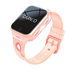CARNEO dětské GPS hodinky GuardKid+ 4G Platinum pink