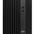 Počítač HP PC Elite Tower 800 G9 i7-12700,1x16GB,512GB M.2 NVMe, 2xDP+1xHDMI ,usb kl. a myš,noMCR,DVDRW,260Wplatinum,Win11Pro