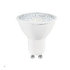OSRAM VALUE GU10 4,5W (5W)/827 PAR1650 120° teplá