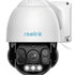 BELKIN Bezpečnostná kamera REOLINK Reolink Duo, 2K, dvojitý objektív, umelá inteligencia