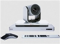 HP Poly Sada videokonferenčního systému Poly RealPresence Group 500 s EagleEyeIV 12×