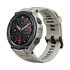 Smart hodinky Amazfit T-REX PRO desert grey
