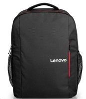 Lenovo 15.6" Laptop Everyday Backpack B510