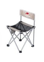 Naturehike skládací židle 1300g - khaki