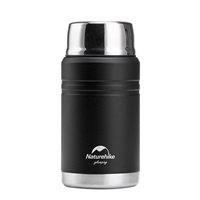 Naturehike termoska na jídlo 750ml 520g