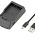 AVACOM AVE813 - USB nabíjačka pre Canon LP-E8