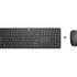 HP 230 Wireless Keyboard & Mouse Cz / Sk combo - bezdrôtová klávesnica a myš