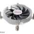 AKASA CPU chladič AK-CC7129BP01 pre Intel LGA 775 a 115x, 75mm PWM ventilátor, pre mini ITX skrinky